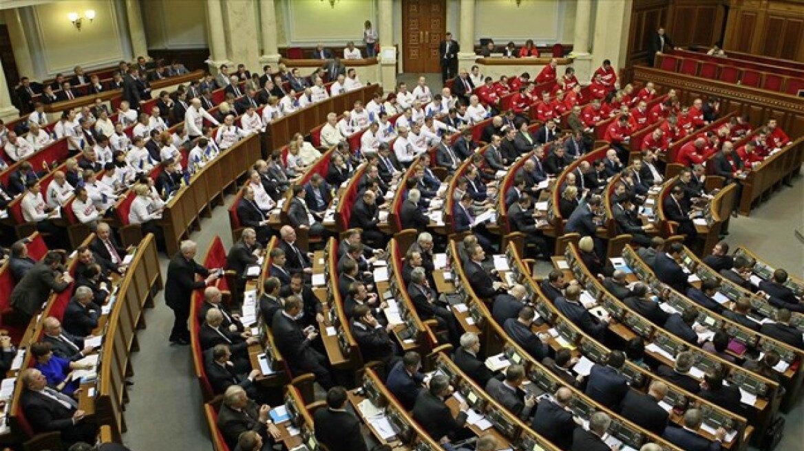 Ουκρανία: Νομοσχέδιο παραχωρεί «ειδικό καθεστώς» στις ανατολικές επαρχίες