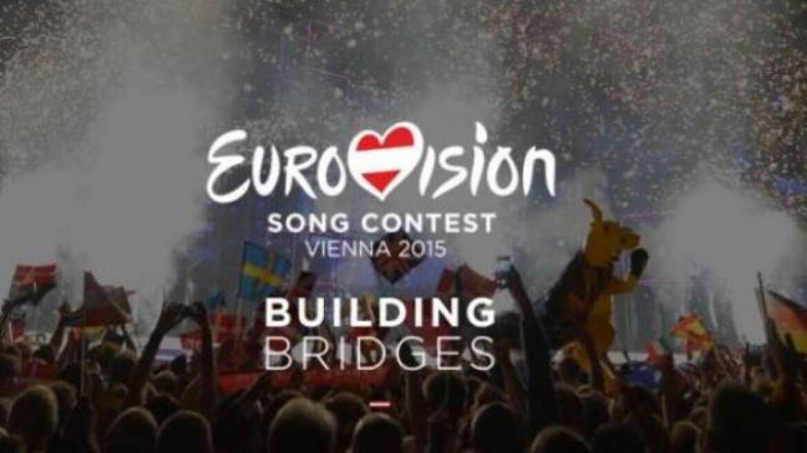 Αμφίβολη η συμμετοχή της Ελλάδας στην Eurovision