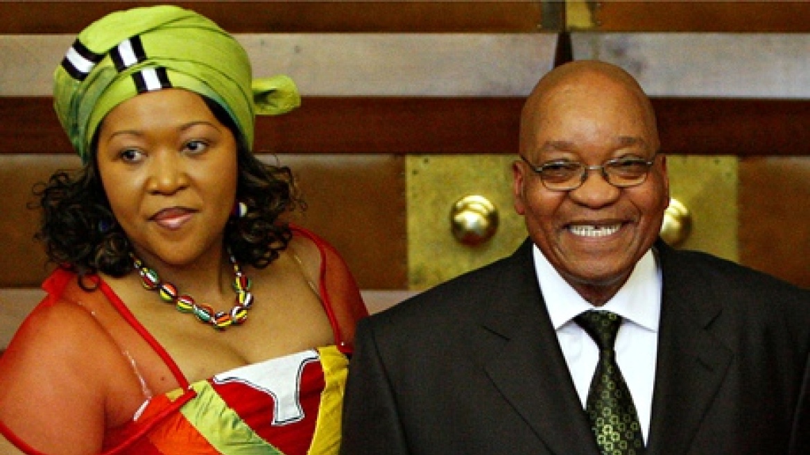 Νότιος Αφρική: Οι σύζυγοι του προέδρου Ζούμα καβγαδίζουν σε εκπομπή!