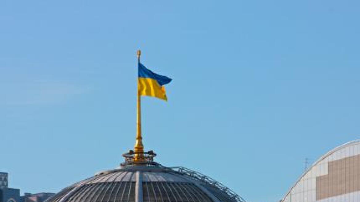 Ουκρανία: Επικυρώνεται σήμερα η συμφωνία σύνδεσης με την ΕΕ