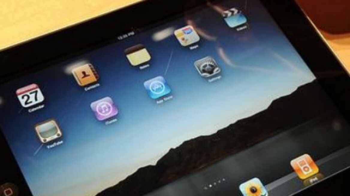 Reuters: Στις 21 Οκτωβρίου τα αποκαλυπτήρια του νέου iPad