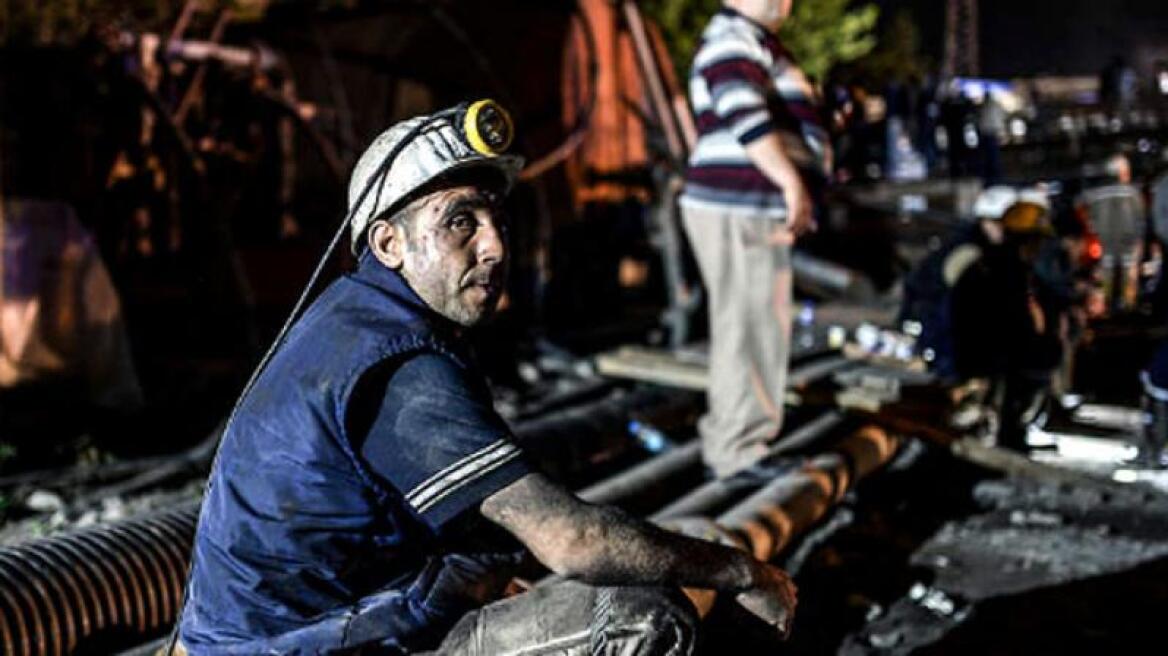 Τουρκία: Μαζικές απολύσεις 5.000 ανθρακωρύχων