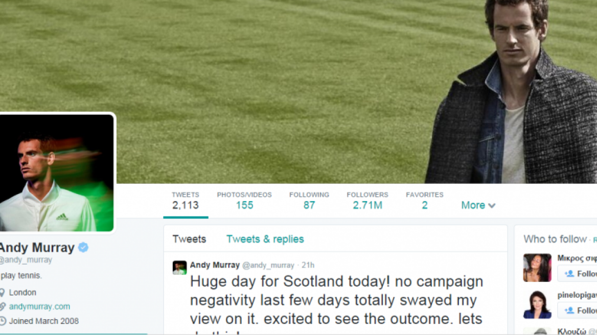 «Ναι» στην ανεξαρτησία της Σκωτίας λέει ο Άντι Μάρεϊ