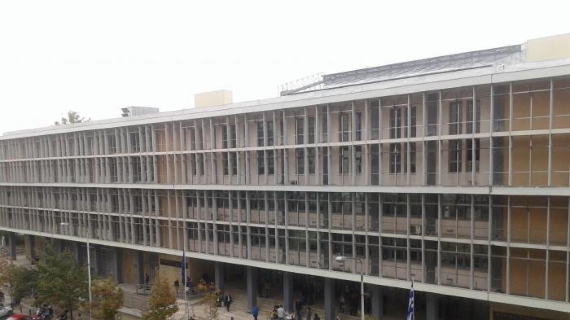 Τηλεφώνημα για βόμβα στα Δικαστήρια Θεσσαλονίκης