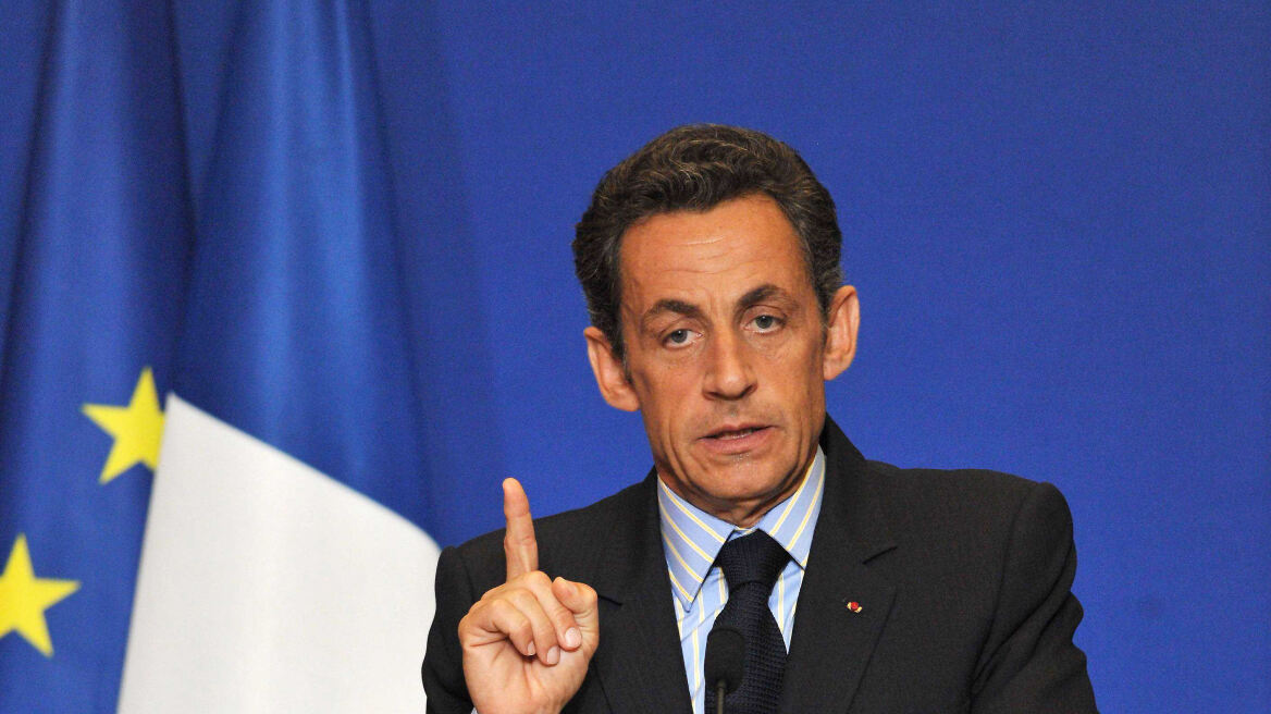Γαλλία: Ανακοίνωσε την υποψηφιότητά του για την κεντροδεξιά ο Σαρκοζί