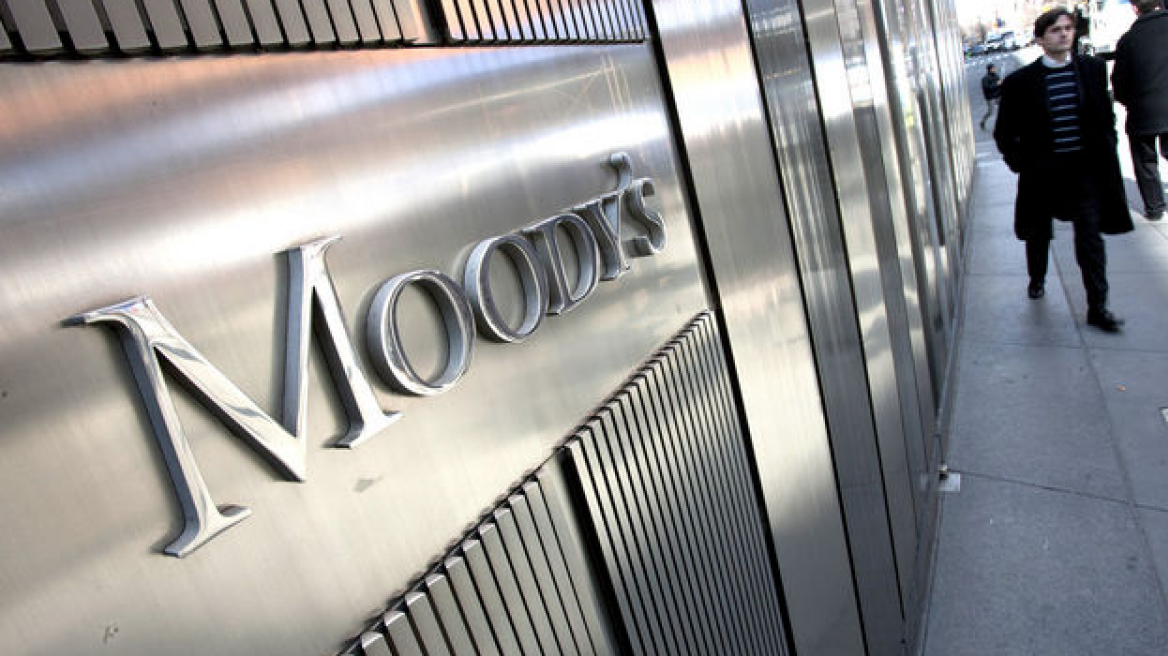 Moody's: Διατηρεί το αξιόχρεο της Γαλλίας στο Aa1
