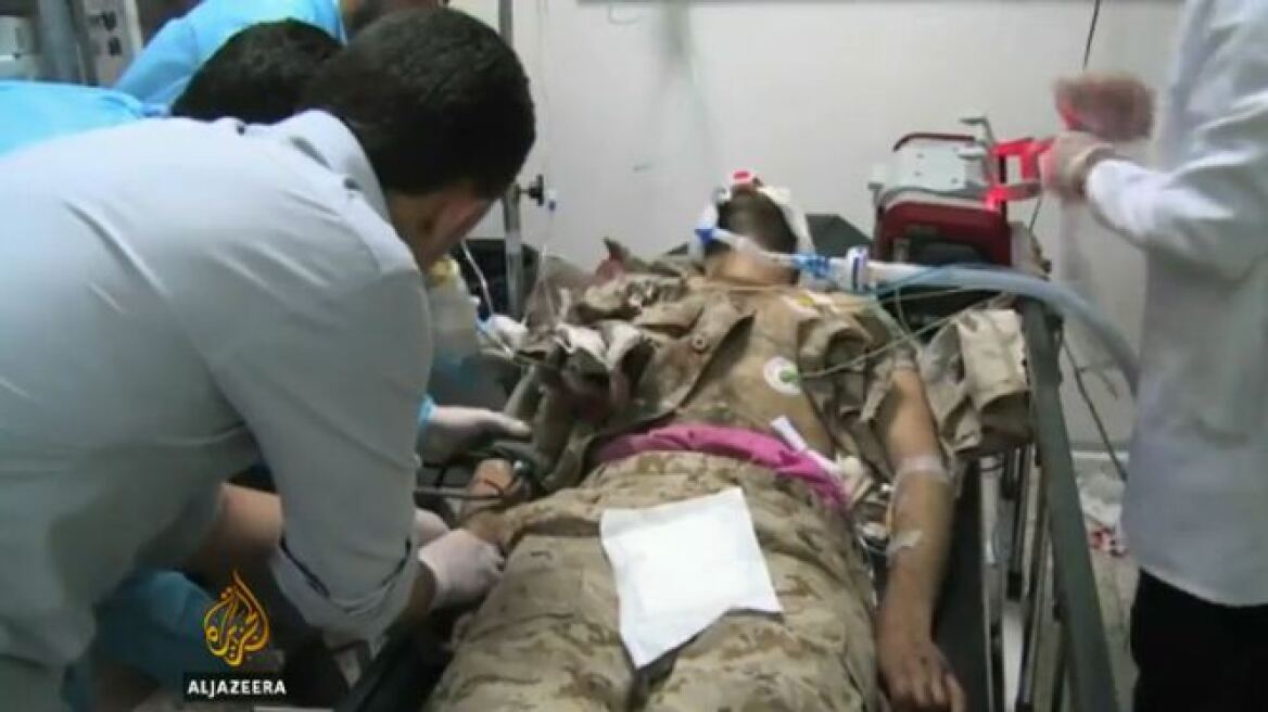 Υεμένη: Επίθεση στην κρατική τηλεόραση από Σιίτες αντάρτες 