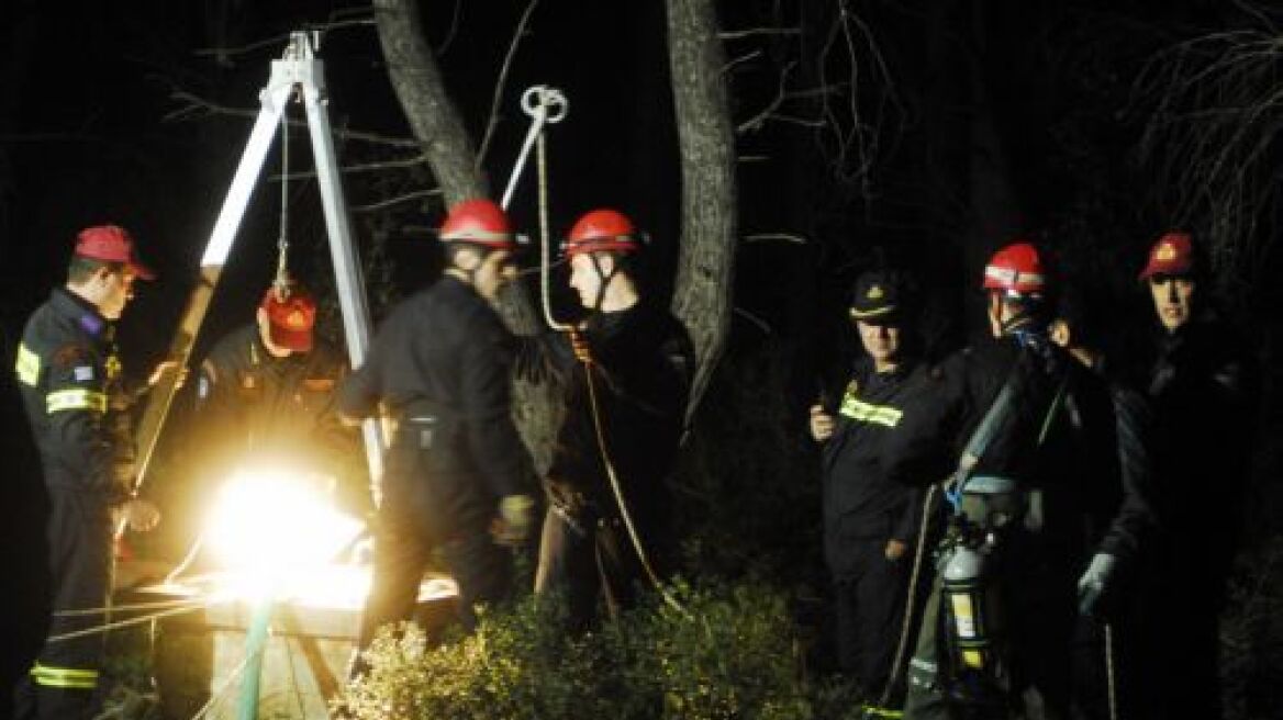 Θήβα: Η τραγική ιστορία του 45χρονου που πνίγηκε σε πηγάδι 30 μέτρων