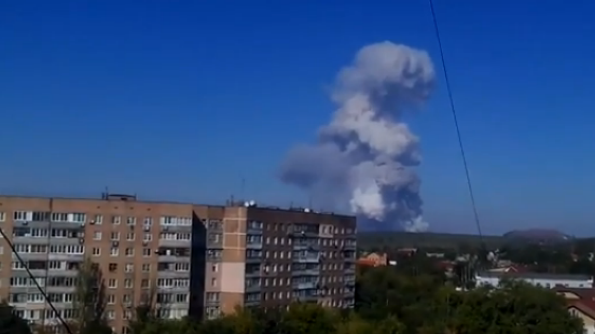 Ουκρανία: Ισχυρή έκρηξη σε εργοστάσιο πυρομαχικών στο Ντόνετσκ