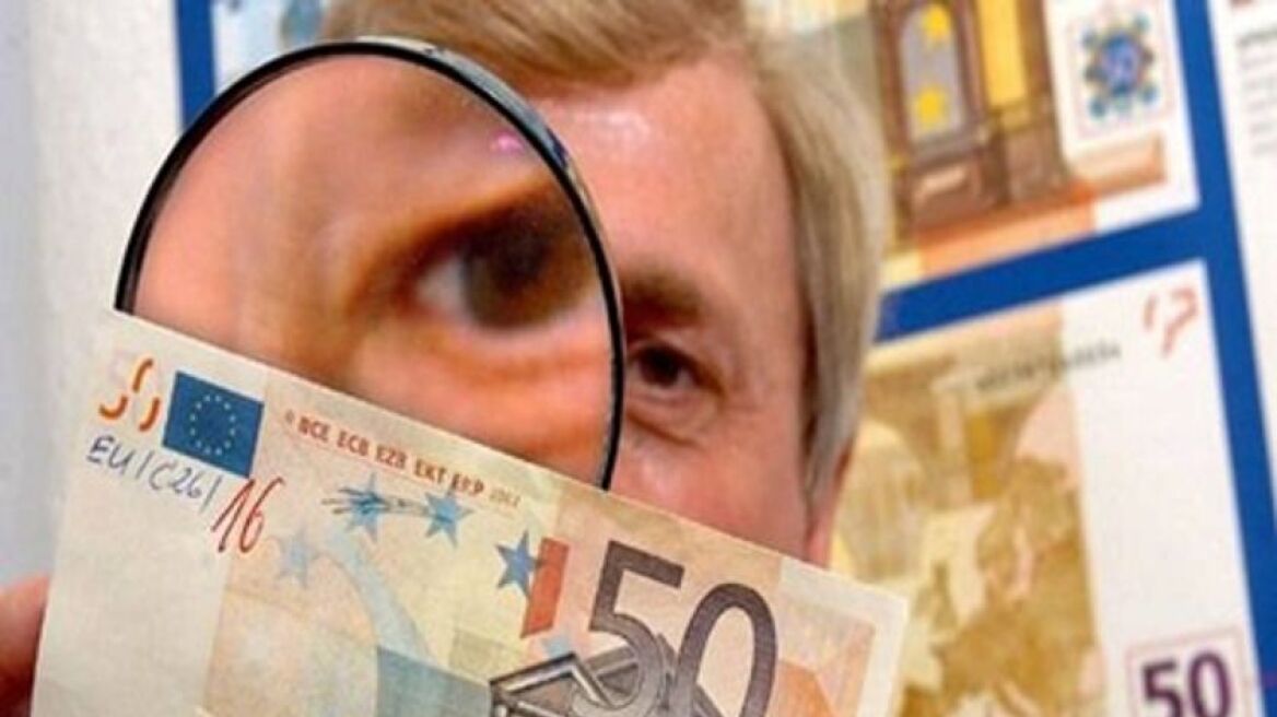 Γρεβενά: Εξαπατούσε ηλικιωμένους με πλαστά χαρτονομίσματα