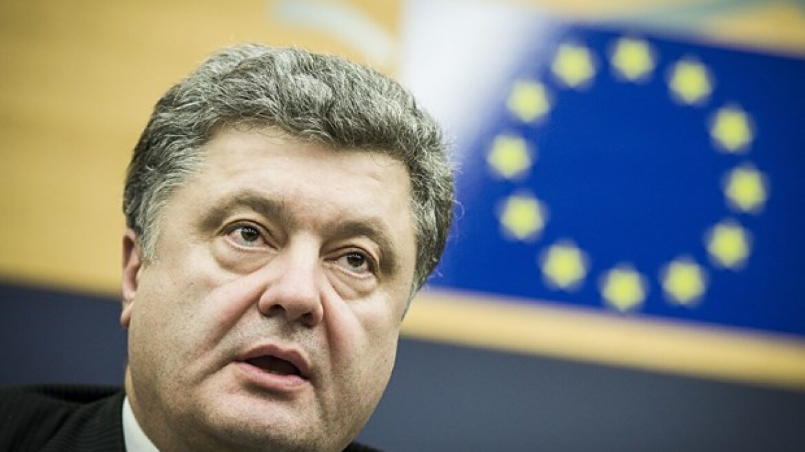 Ποροσένκο: Η Ουκρανία είναι έτοιμη να υπερασπιστεί τον εαυτό της