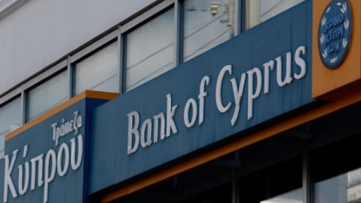 Σε ιδιωτική κλινική μεταφέρθηκε ο πρώην πρόεδρος της Τράπεζας Κύπρου 