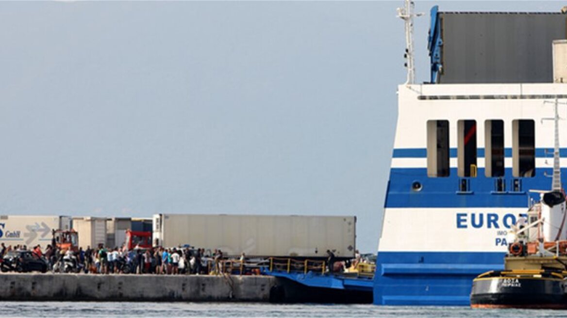 Το Catania θα αντικαταστήσει προσωρινά το πλοίο Europalink