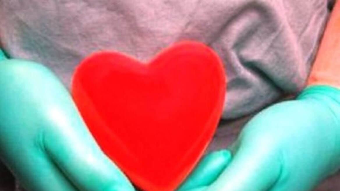 Δράσεις με αφορμή την Παγκόσμια Ημέρα Καρδιάς