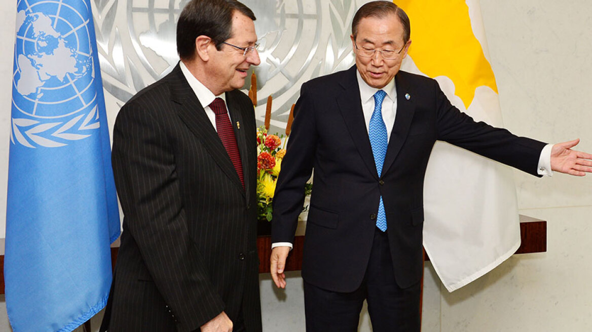 ΟΗΕ: Συναντήσεις με Αναστασιάδη και Ερντογάν θα έχει ο Μπαν Κι-Μουν