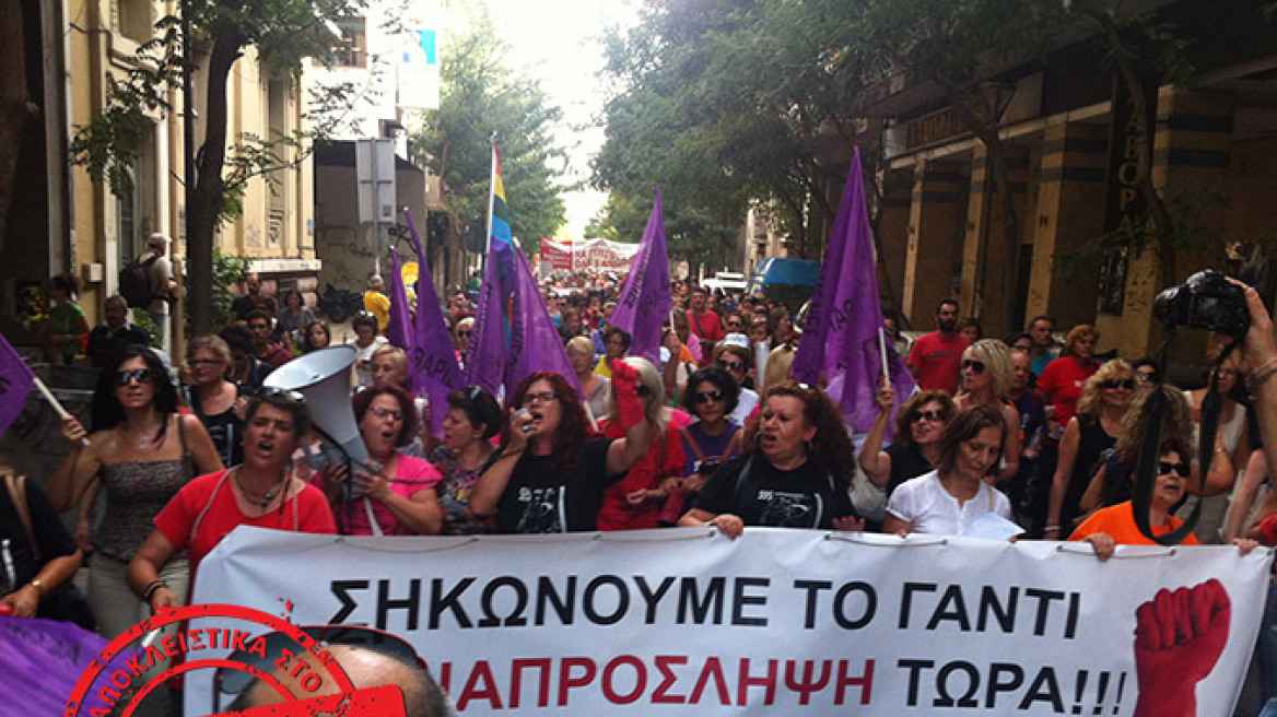 ΑΔΕΔΥ: Πορεία και συγκέντρωση κατά της αξιολόγησης στο Δημόσιο