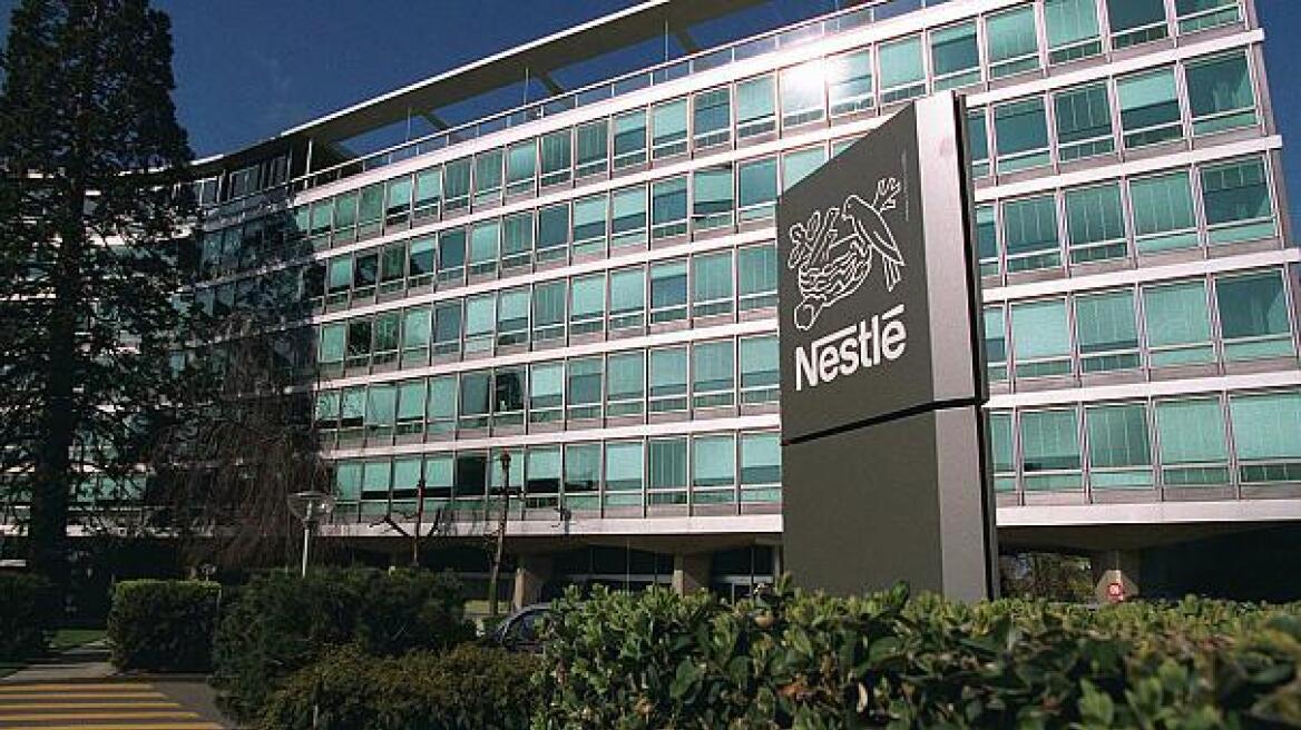 Πανευρωπαϊκή εκστρατεία της Nestlé για την πάταξη της ανεργίας των νέων