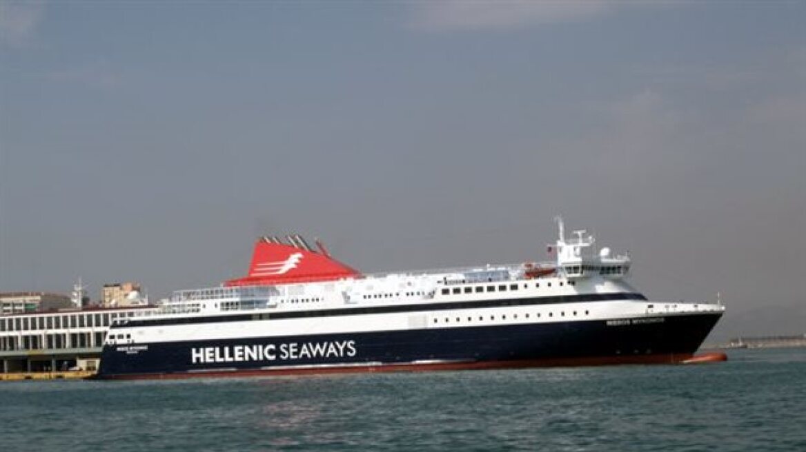 Η Hellenic Seaways θα καλύψει το κενό στα δρομολόγια του βορειοανατολικού Αιγαίου