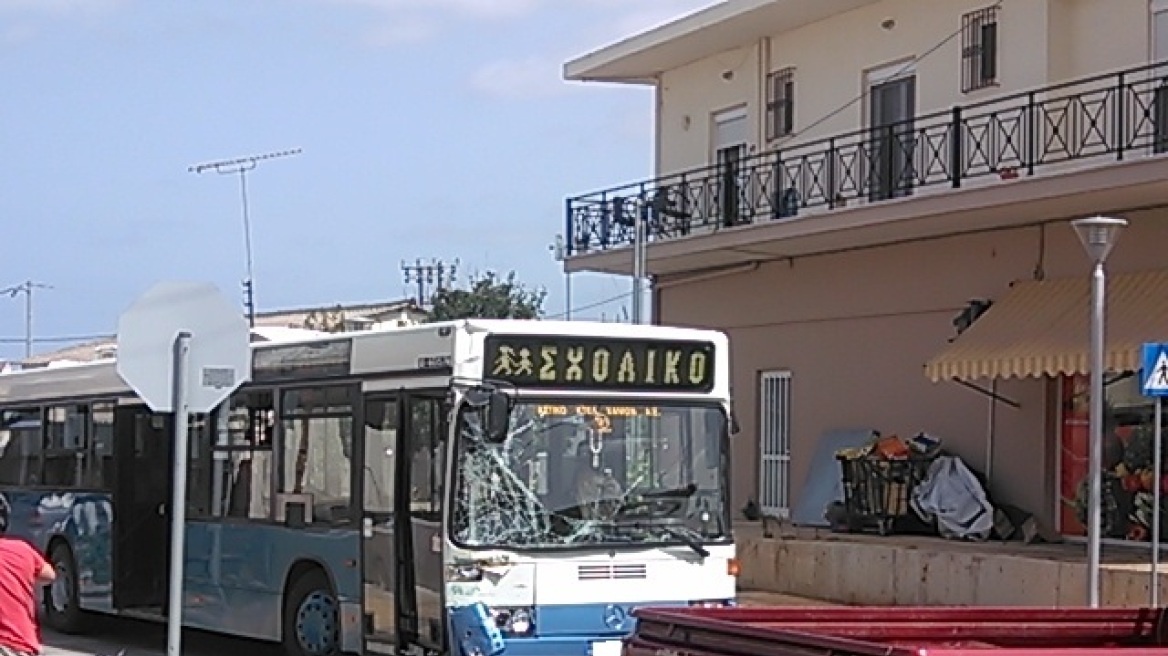 Χανιά: Τροχαίο με σχολικό λεωφορείο και φορτηγό