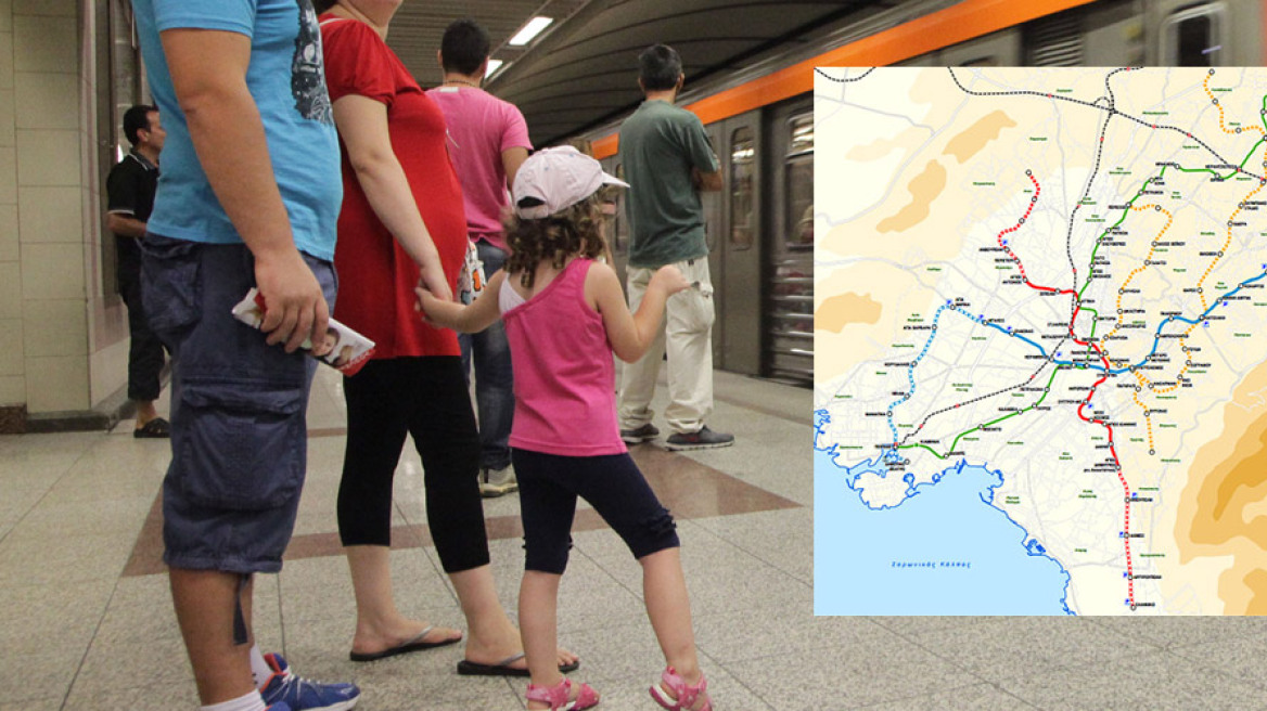Αλλάζει ο «χάρτης» του Μετρό: Με 14 σταθμούς η γραμμή 4