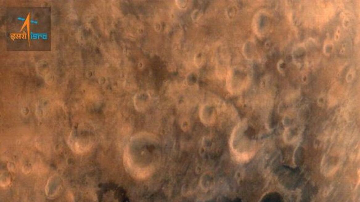 Η πρώτη φωτογραφία του Άρη από τον δορυφόρο της Ινδίας