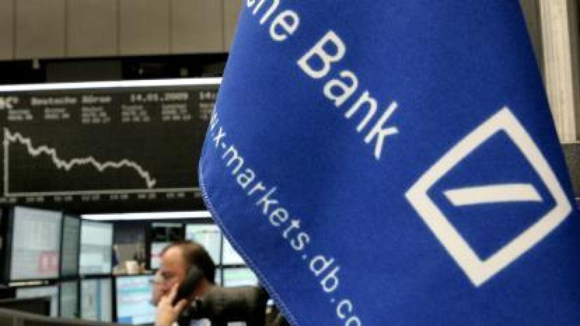 Deutsche Bank: Η ΕΚΤ θα αγοράσει κρατικά ομόλογα σύντομα