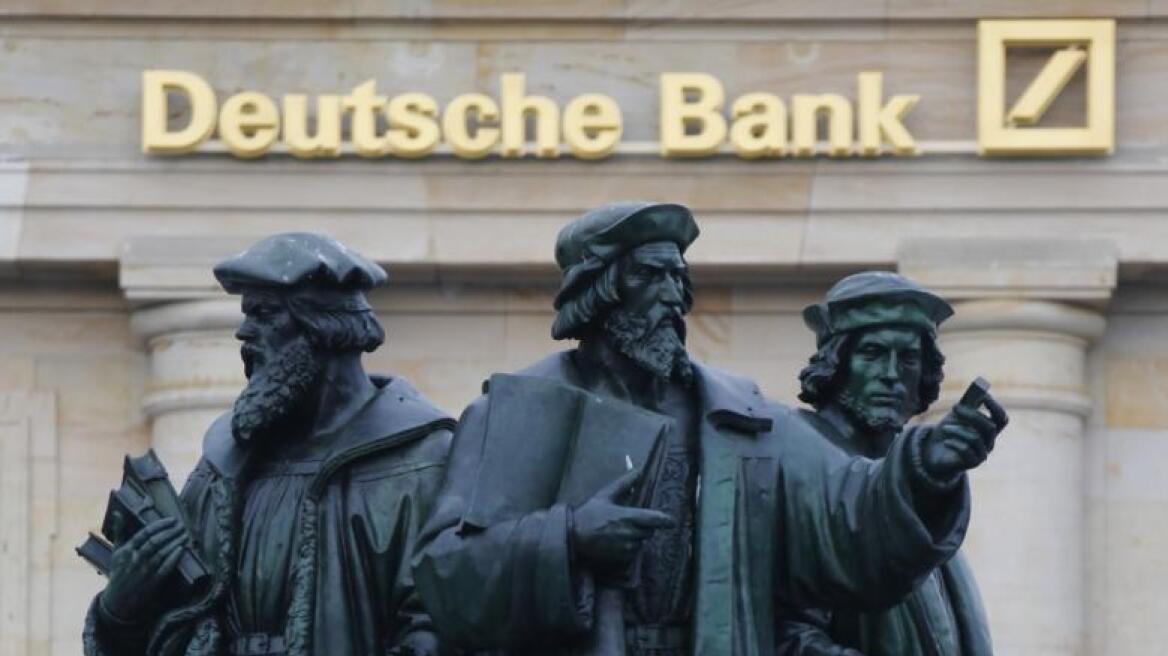 Τα δύο σενάρια της Deutsche Bank για την ελάφρυνση του ελληνικού χρέους