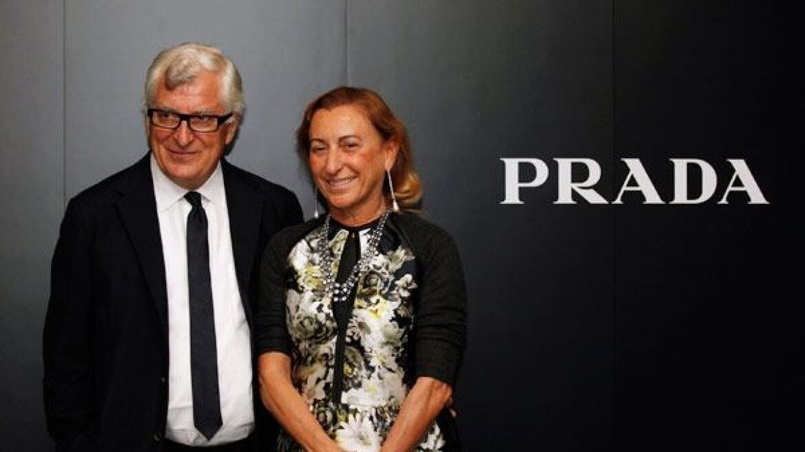 Ιταλία: Στο «μικροσκόπιο» οι φορολογικές δηλώσεις των ιδιοκτητών της Prada