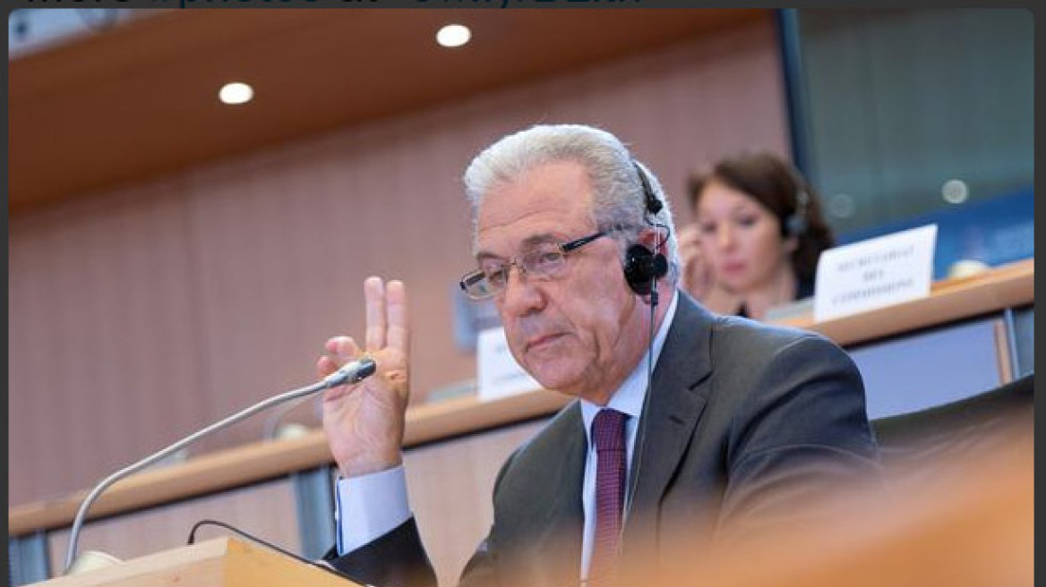 Αβραμόπουλος: Tο έγκλημα και η τρομοκρατία θα μείνουν εκτός της Ε.Ε.