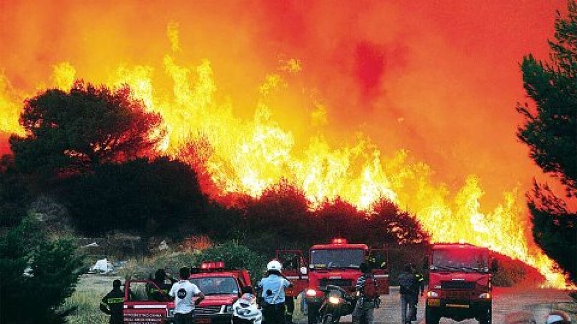Αγώνας δρόμου για να τιμωρηθούν οι υπεύθυνοι για τις πυρκαγιές του 2007