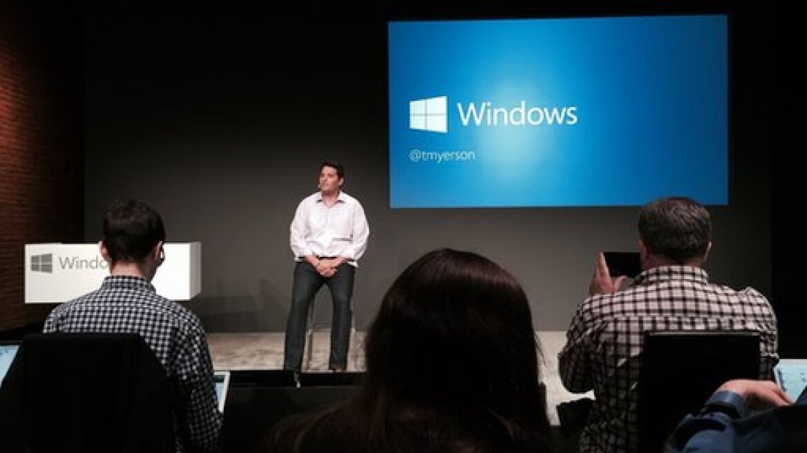 Windows 10 η επόμενη γενιά του λειτουργικού συστήματος της Microsoft
