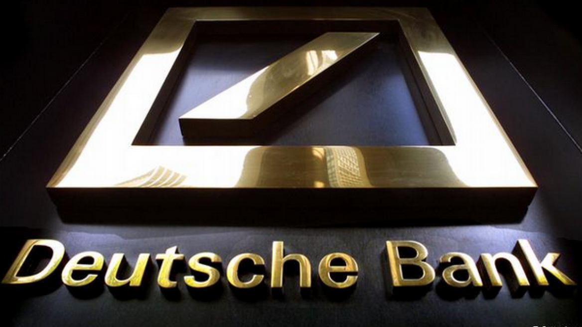 Η Deutsche Bank, οι φήμες για τους Κινέζους και τα ελληνικά ομόλογα