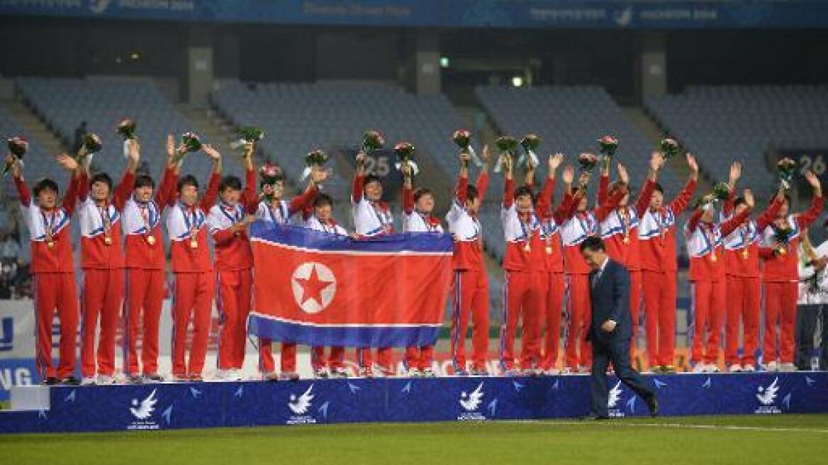 «Κερδίσαμε τους Ασιατικούς Αγώνες χάρη στις οδηγίες του Κιμ Γιονγκ Ουν»