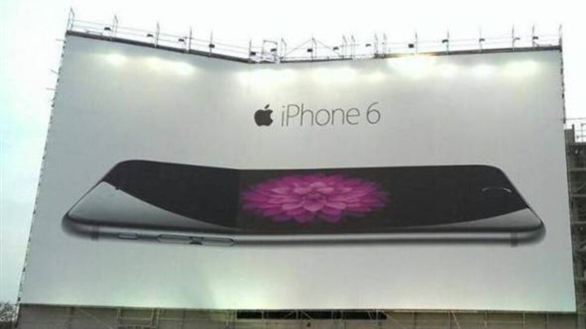 iPhone 6: Λύγισε και σε... διαφημιστική πινακίδα! 