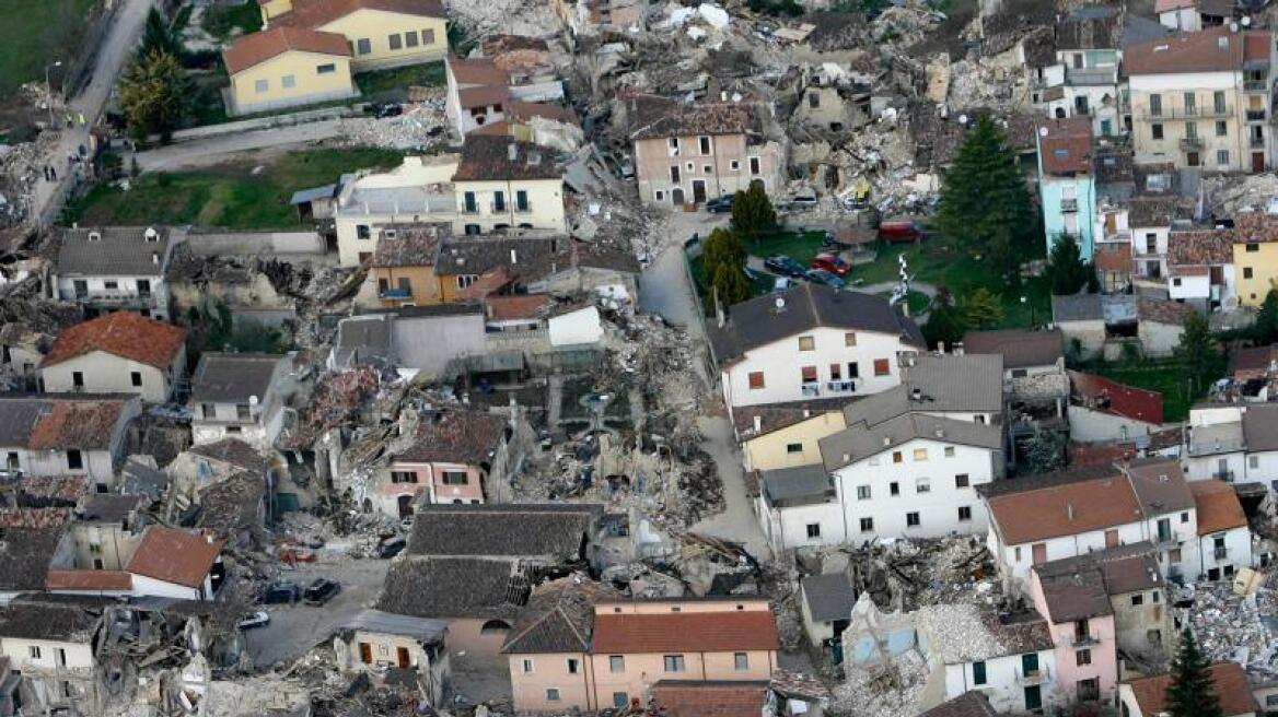 Ιταλία: Υπό... κατάσχεση 800 μπαλκόνια στη σεισμόπληκτη Λ' Άκουιλα