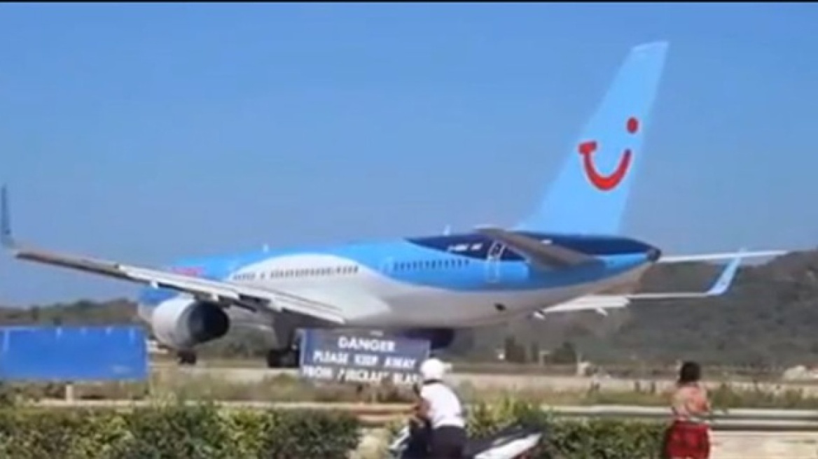 Βίντεο: Τους πήρε και τους σήκωσε το Boeing 757 στη Σκιάθο