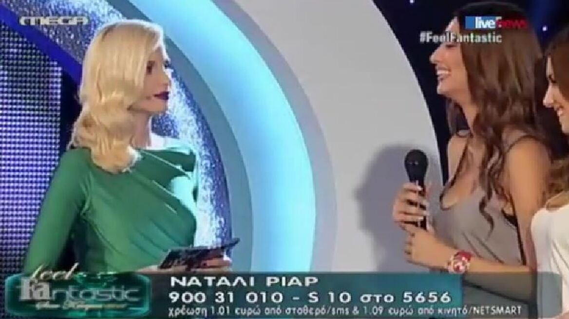 Miss Κύπρος: Διαγωνιζόμενη είπε ότι θα έλεγε συγχαρητήρια σε φορέα του AIDS!