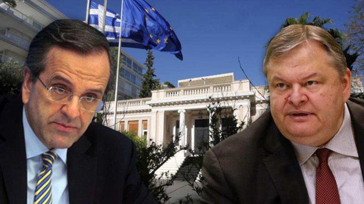 Στο Eurogroup της 8ης Δεκεμβρίου θα κριθεί το τέλος των μνημονίων