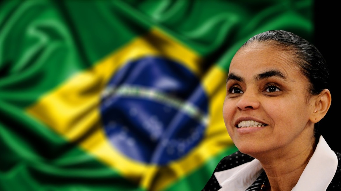 Βραζιλία: Τον Νέβες υπό προυποθέσεις θα στηρίξει η Μαρίνα Σίλβα