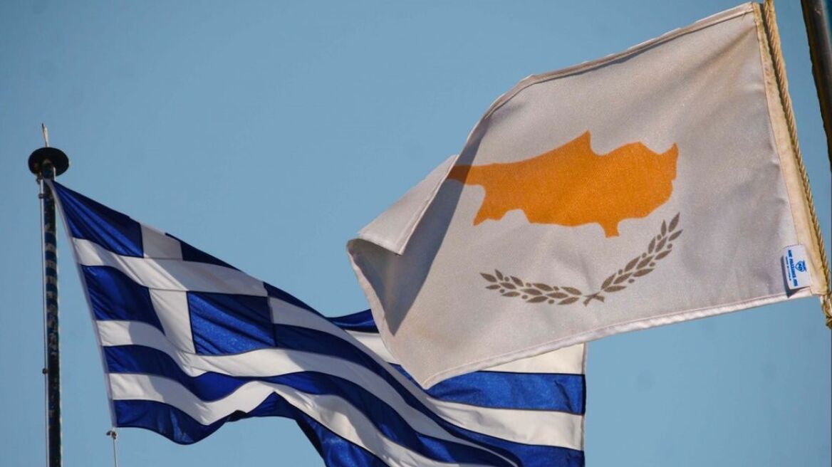 Κέντρο για την προβολή του ελληνικού πολιτισμού στην Κύπρο 