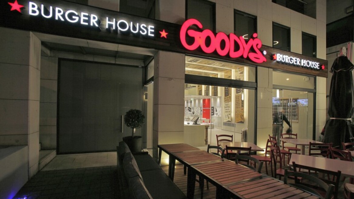 Vivartia: Ανοίγει το πρώτο Goody’s Burger House στην Αυστραλία
