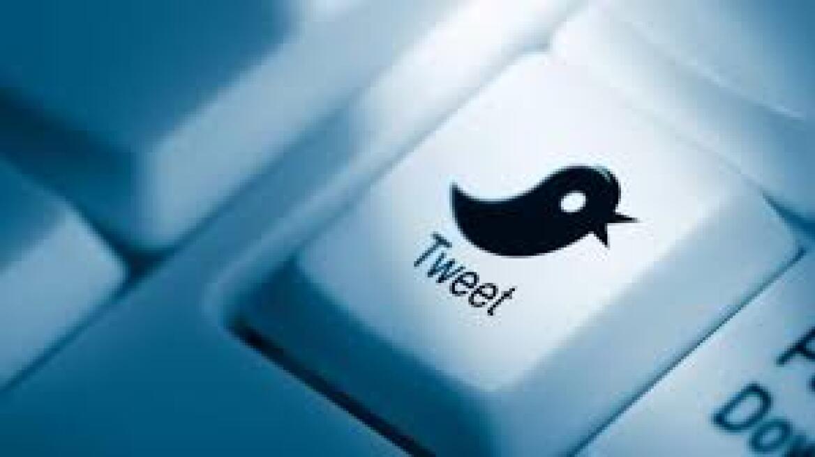 To Twitter μήνυσε την αμερικανική κυβέρνηση για την παρακολούθηση χρηστών του