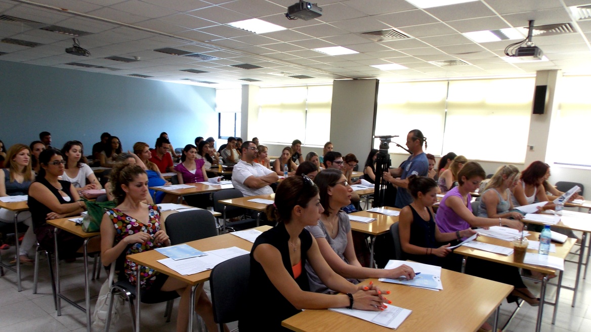 Συνέδριο για τη διδασκαλία της ελληνικής ως ξένης γλώσσας