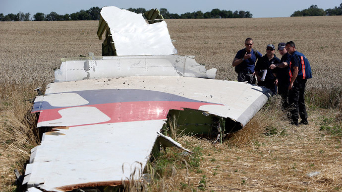 MH17: Ένας από τους επιβάτες φορούσε μάσκα οξυγόνου