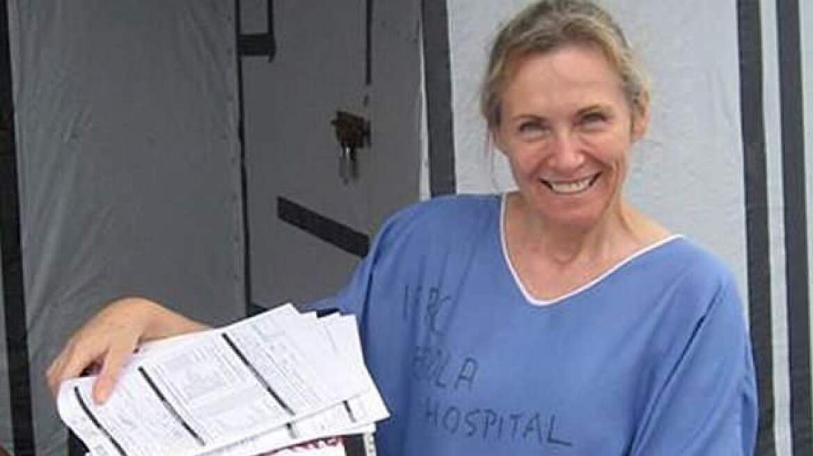 Αυστραλία: Δεν προσβλήθηκε τελικά από τον Έμπολα η νοσοκόμα