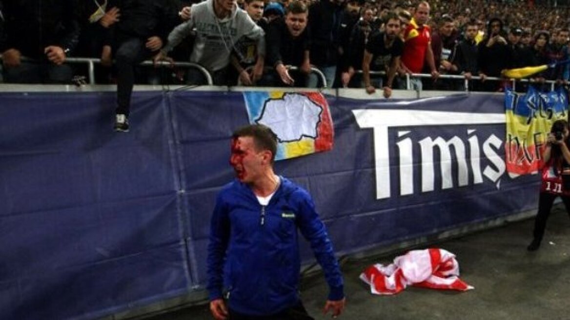 Χάος στο Βουκουρέστι - Σοβαρά επεισόδια μεταξύ οπαδών της Ρουμανίας και της Ουγγαρίας