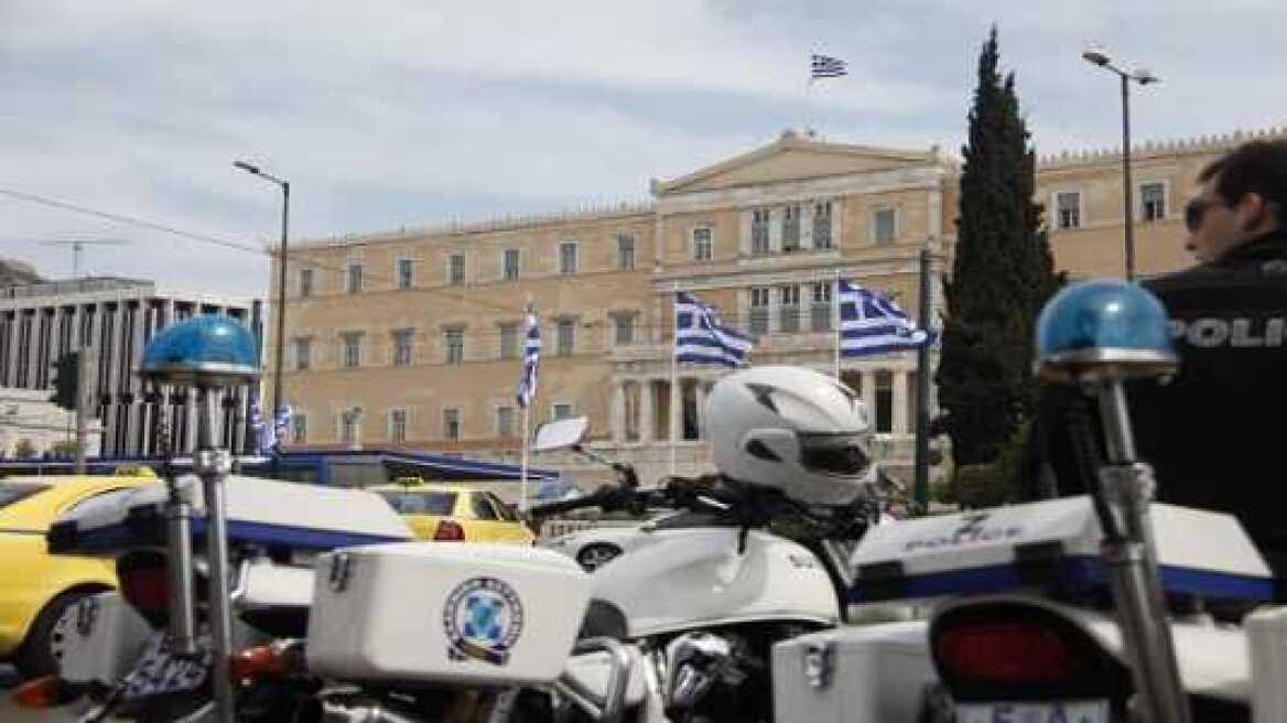 Κομφούζιο στο κέντρο της Αθήνας - Κυκλοφοριακές ρυθμίσεις για τα «Παναθήναια» 