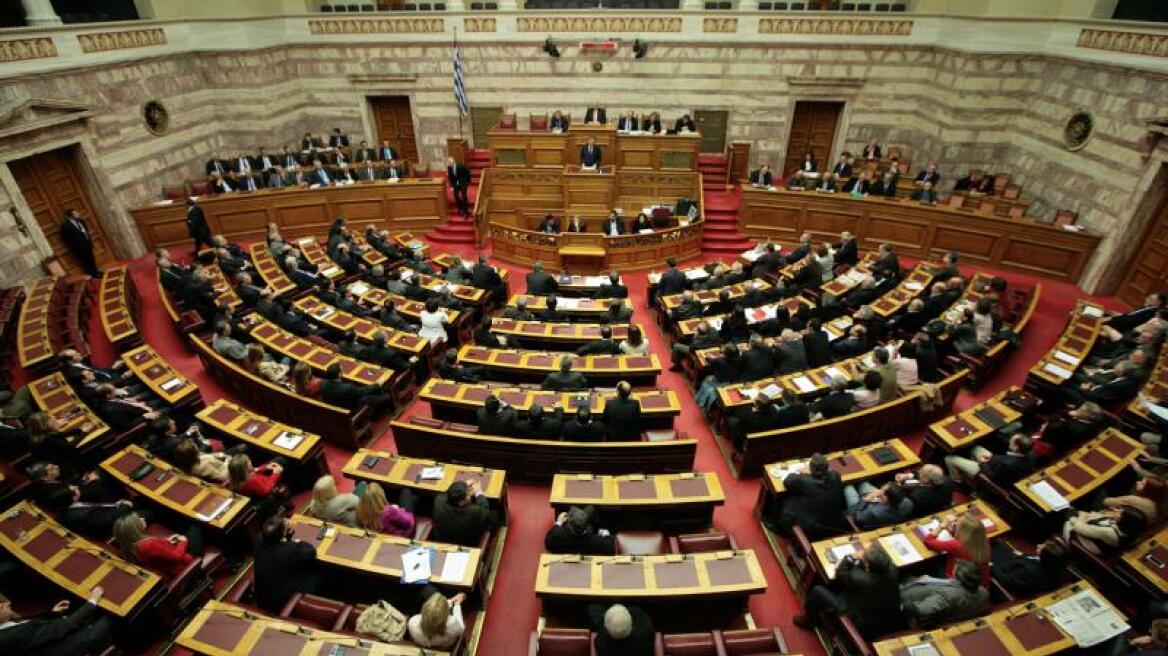 Βουλή: Αύριο ξεκινά η συζήτηση του προσχέδιου του προϋπολογισμού 
