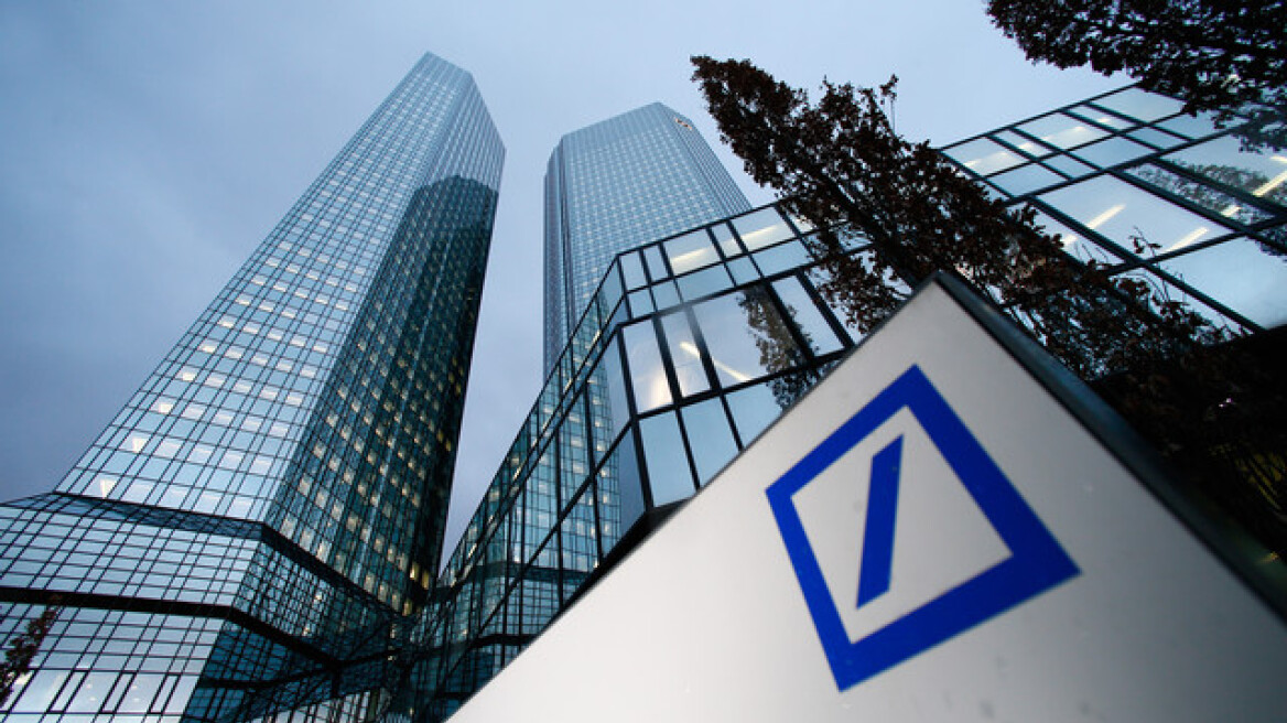 Deutsche Bank: Ολο το σχέδιο για την εγκατάλειψη του μνημονίου 