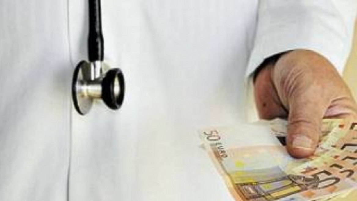 Γιατρός με καταθέσεις 1.000.000 ευρώ από μίζες